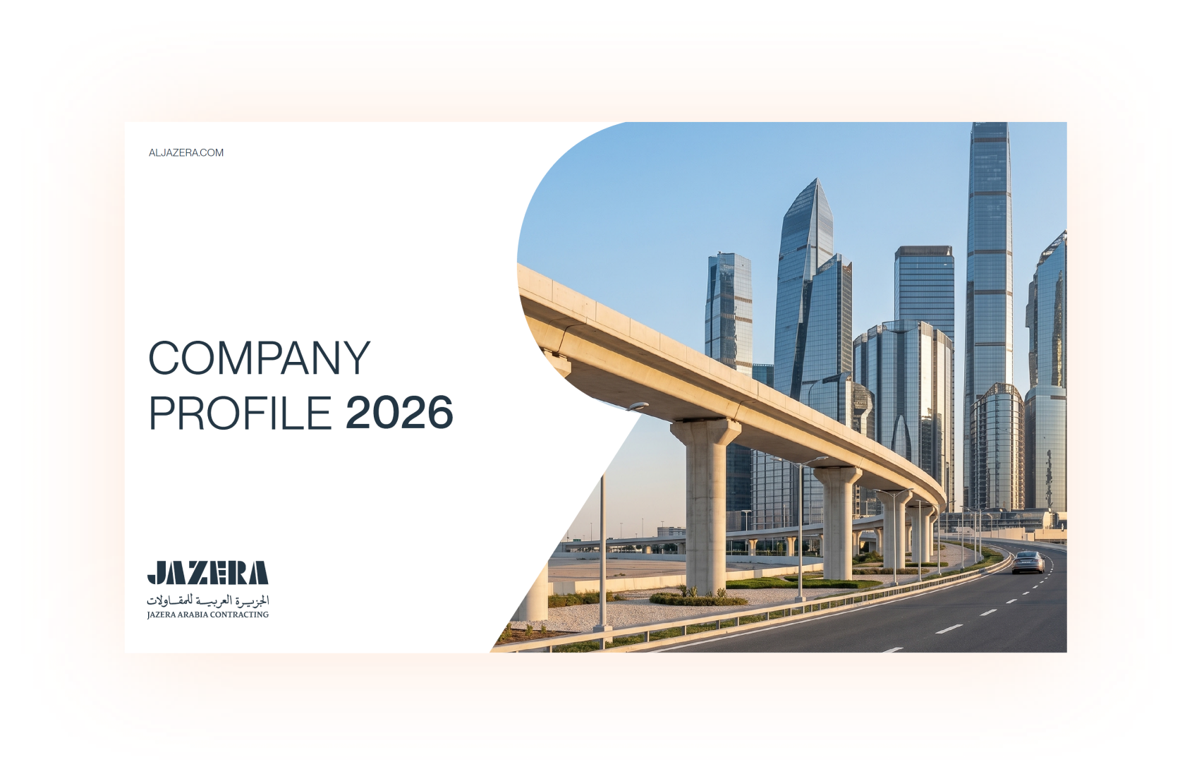 ALJAZERA Company Profile 2026