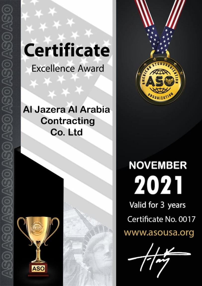 Certificate Excellence Award