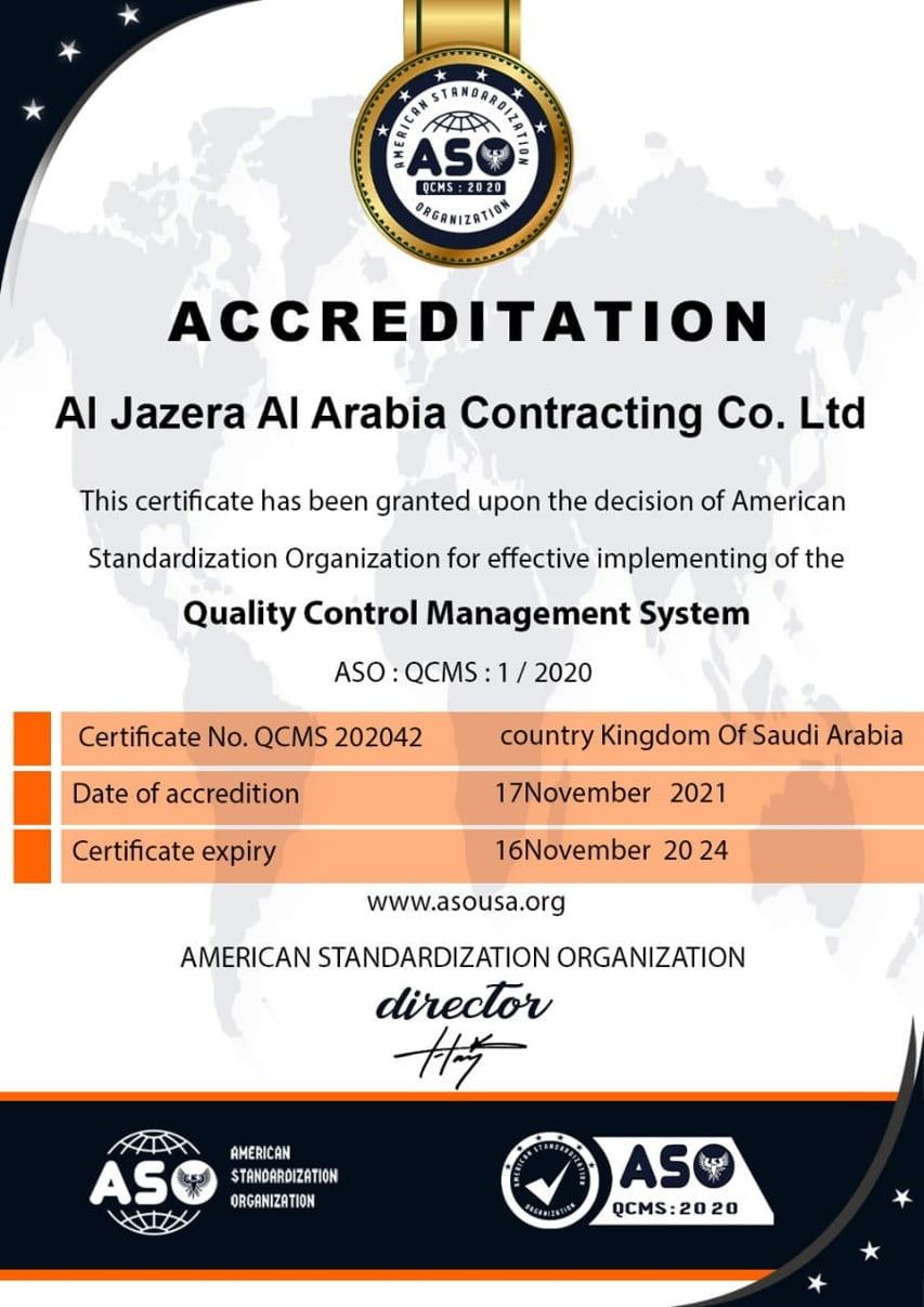 Quality Control Management System certificate