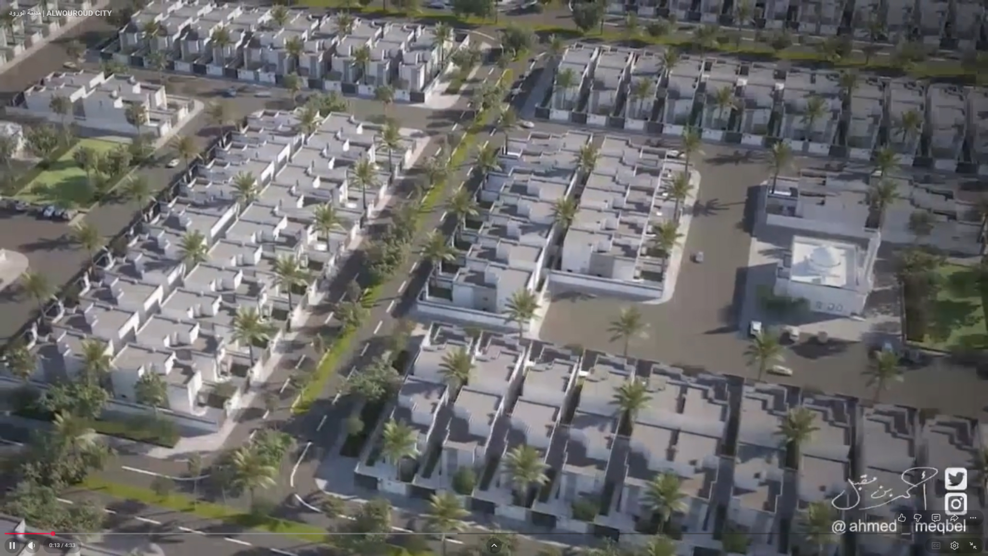 Al Wouroud City project video poster