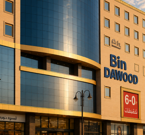 Wadi Center – Hotel and Commercial Complex Project