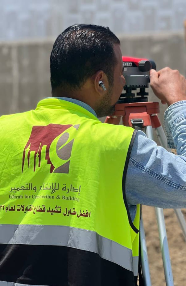 Construction professional on site