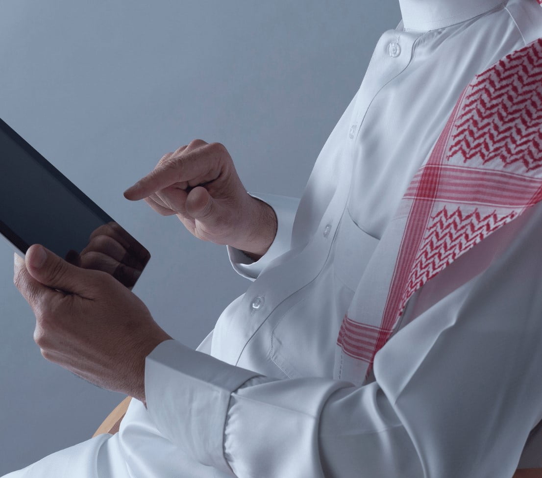 رسالة الإدارة