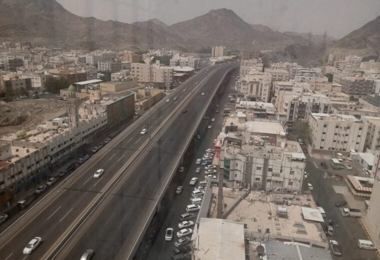 Jabal Al Noor Project